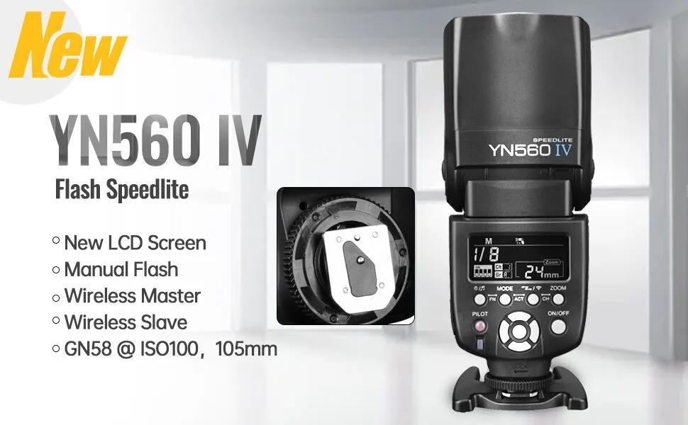 YN560IV